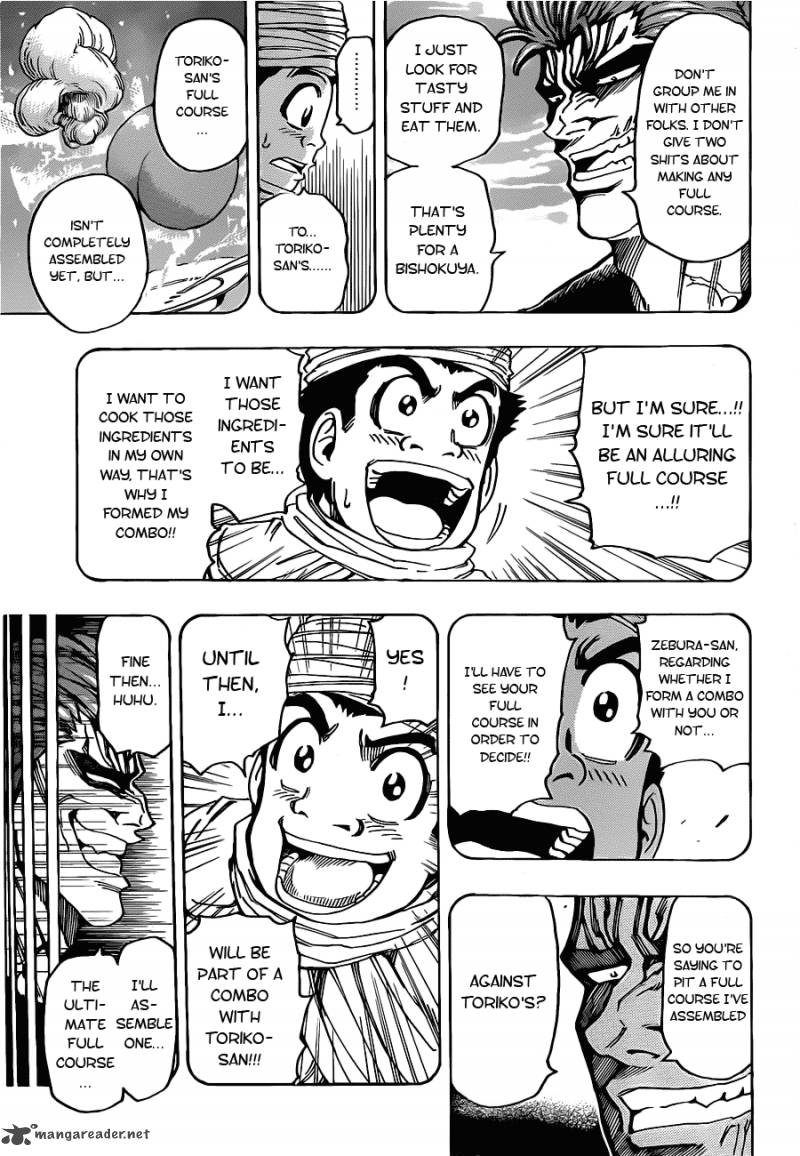 Toriko Chapter 142 Page 5