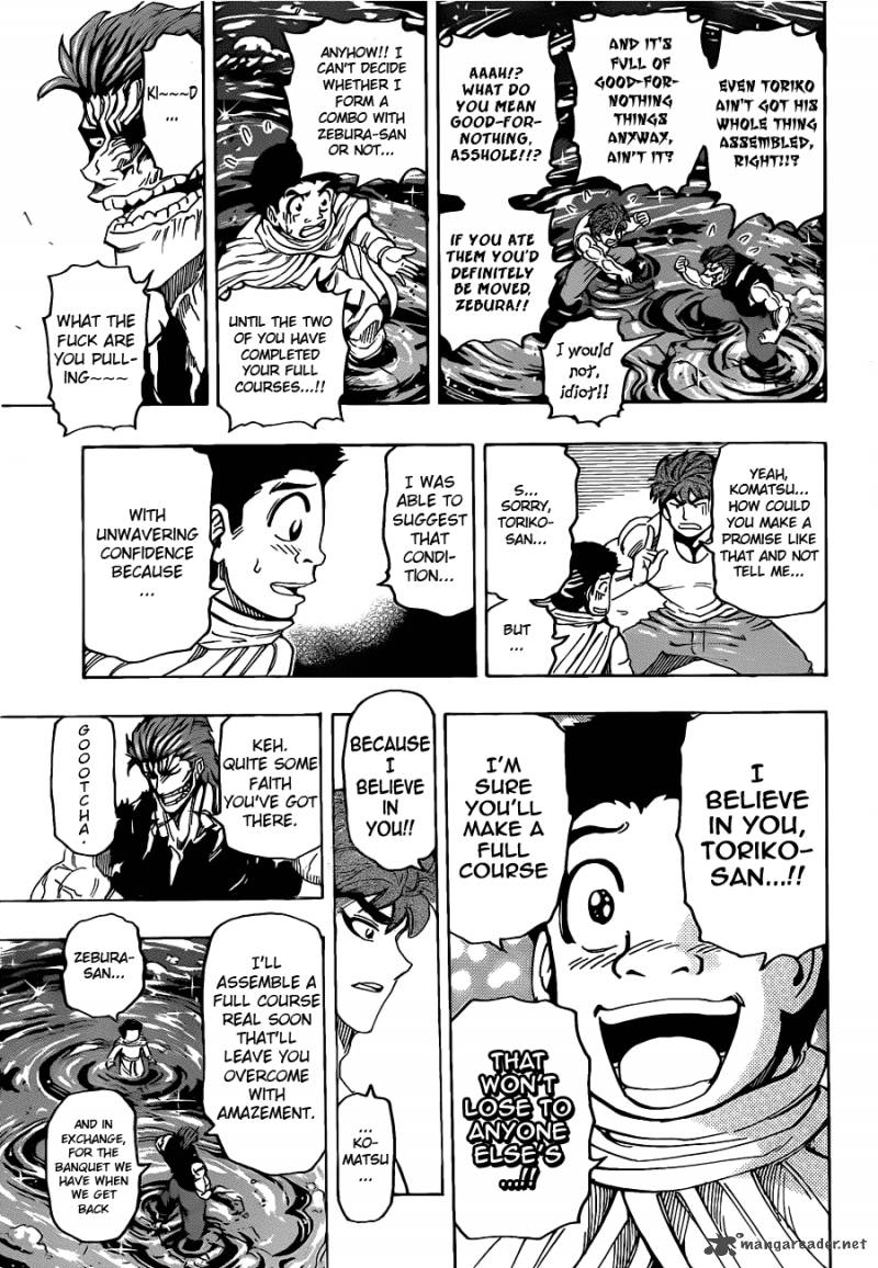 Toriko Chapter 142 Page 7