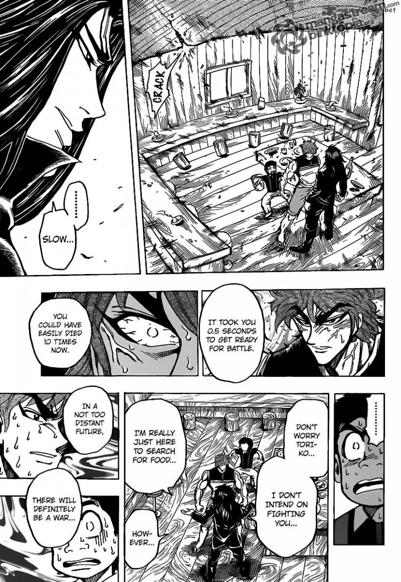 Toriko Chapter 144 Page 17