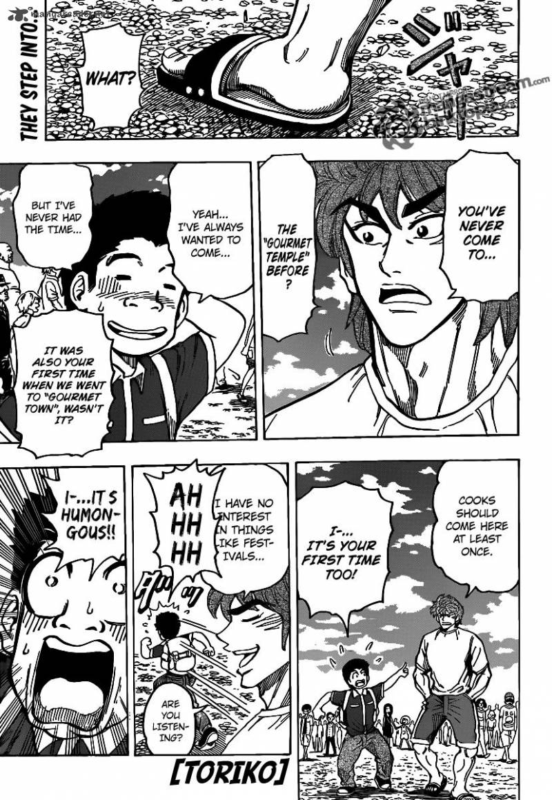 Toriko Chapter 145 Page 1