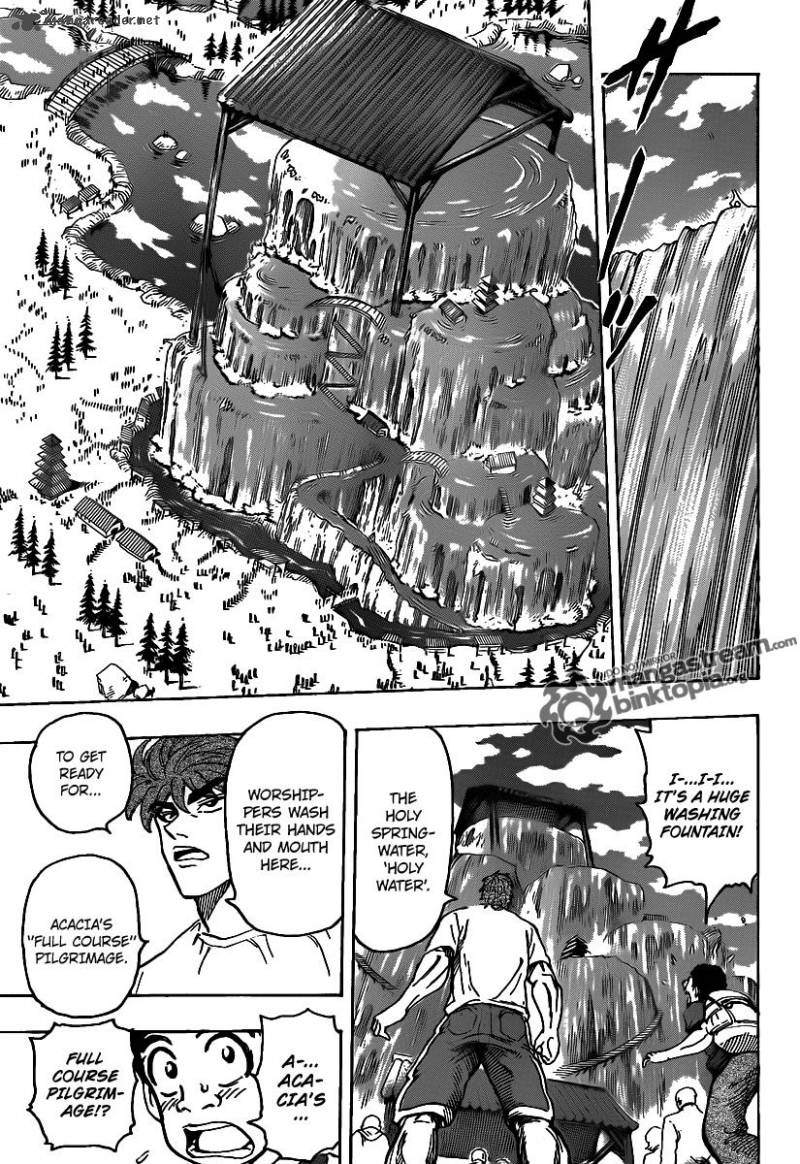 Toriko Chapter 145 Page 6