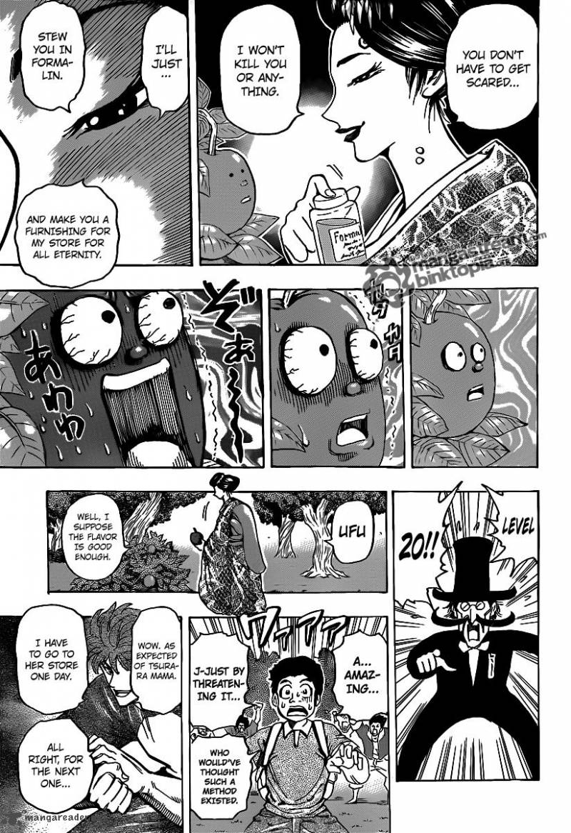 Toriko Chapter 146 Page 13