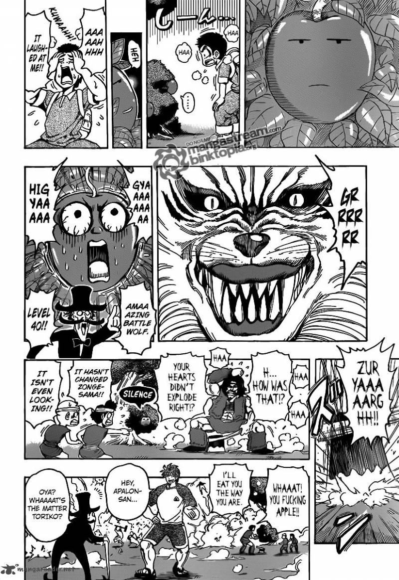 Toriko Chapter 146 Page 16