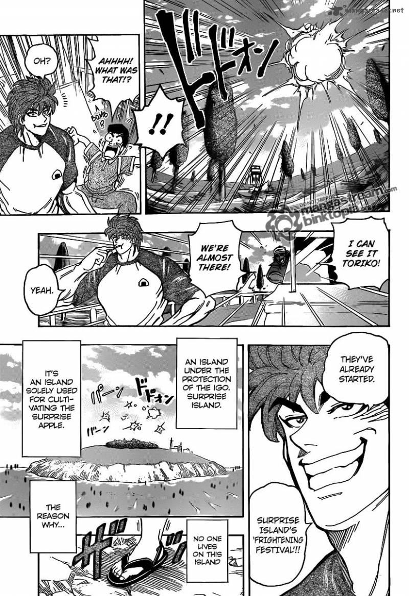 Toriko Chapter 146 Page 5