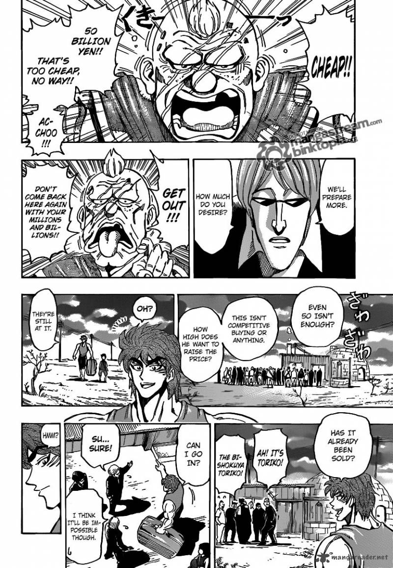 Toriko Chapter 147 Page 10