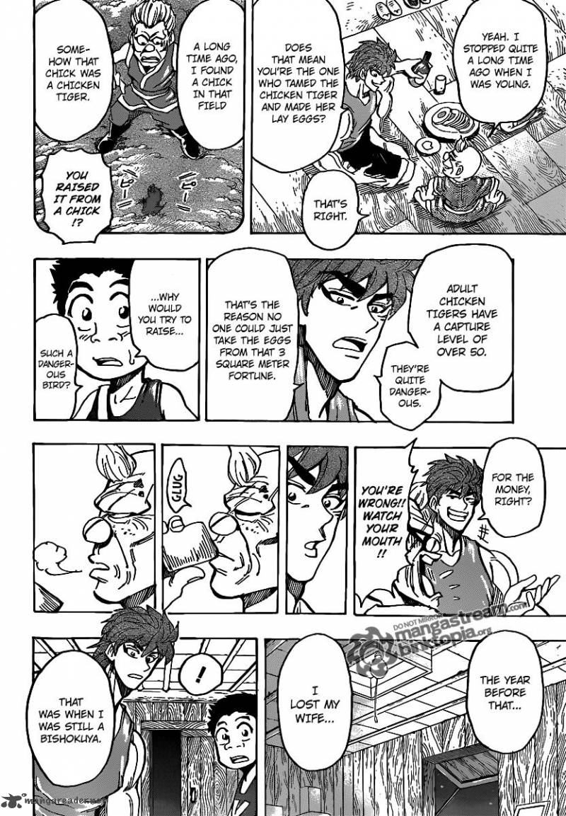 Toriko Chapter 147 Page 14