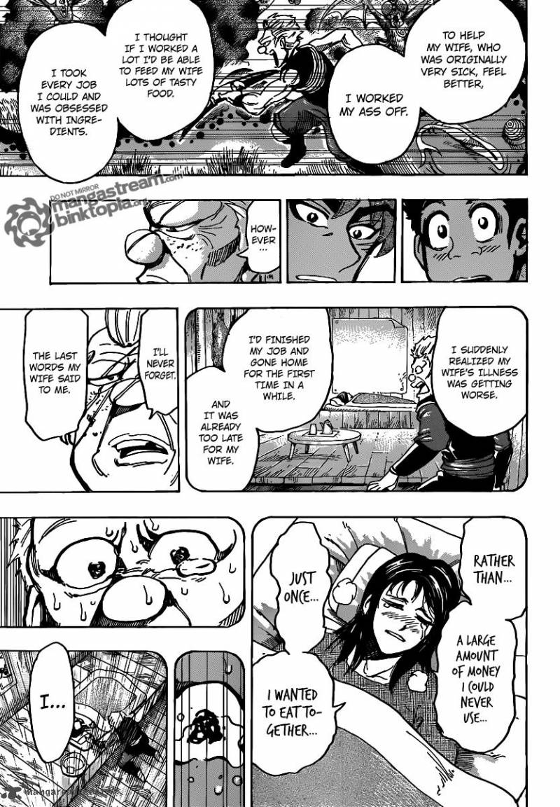 Toriko Chapter 147 Page 15