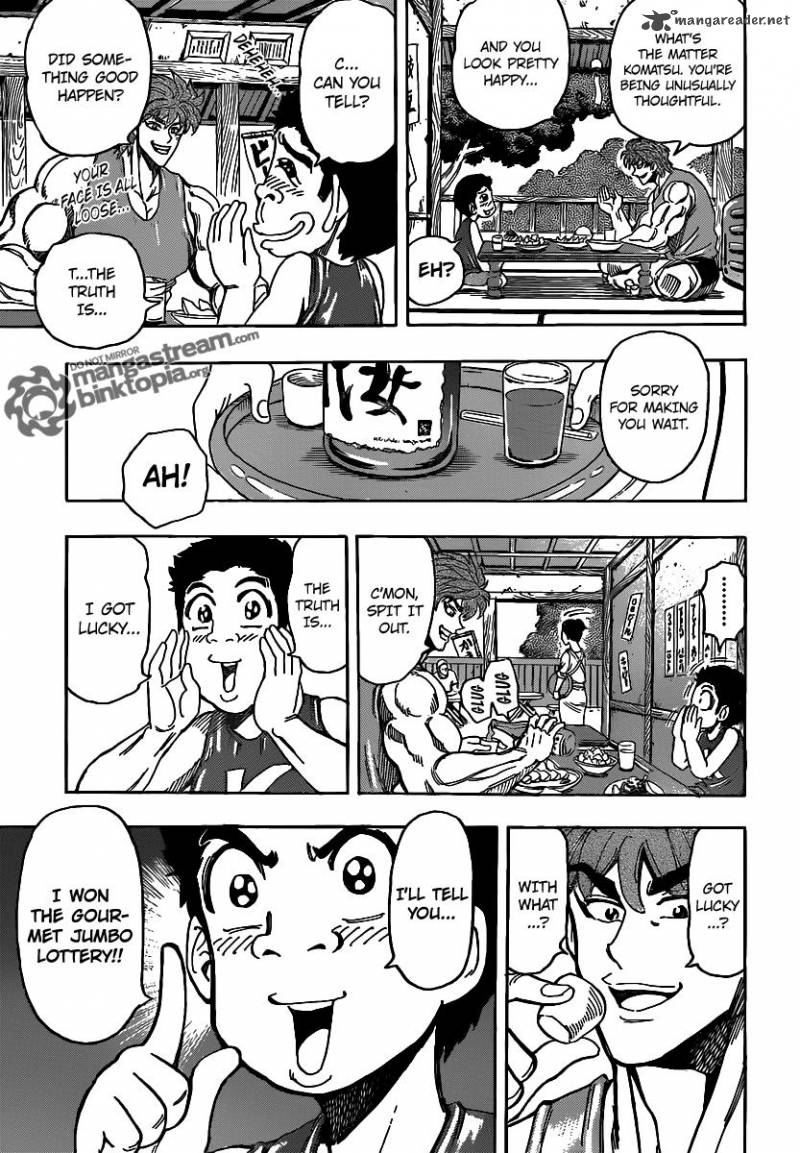 Toriko Chapter 147 Page 3