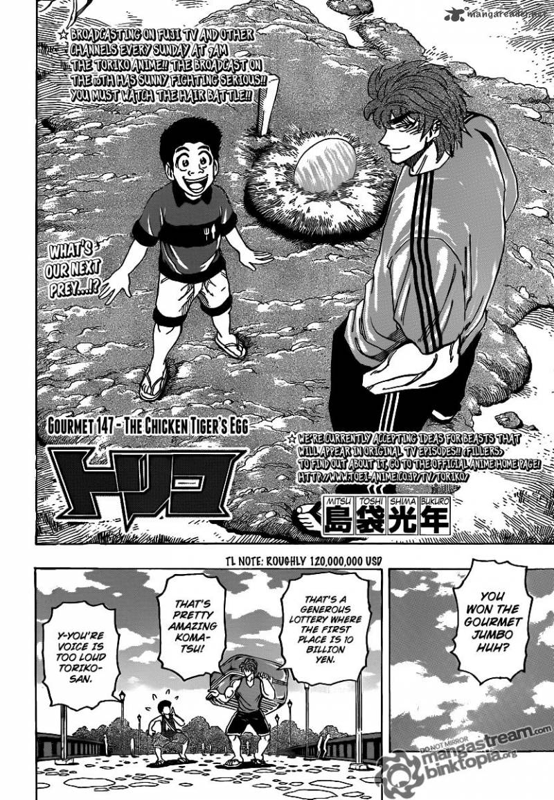 Toriko Chapter 147 Page 4