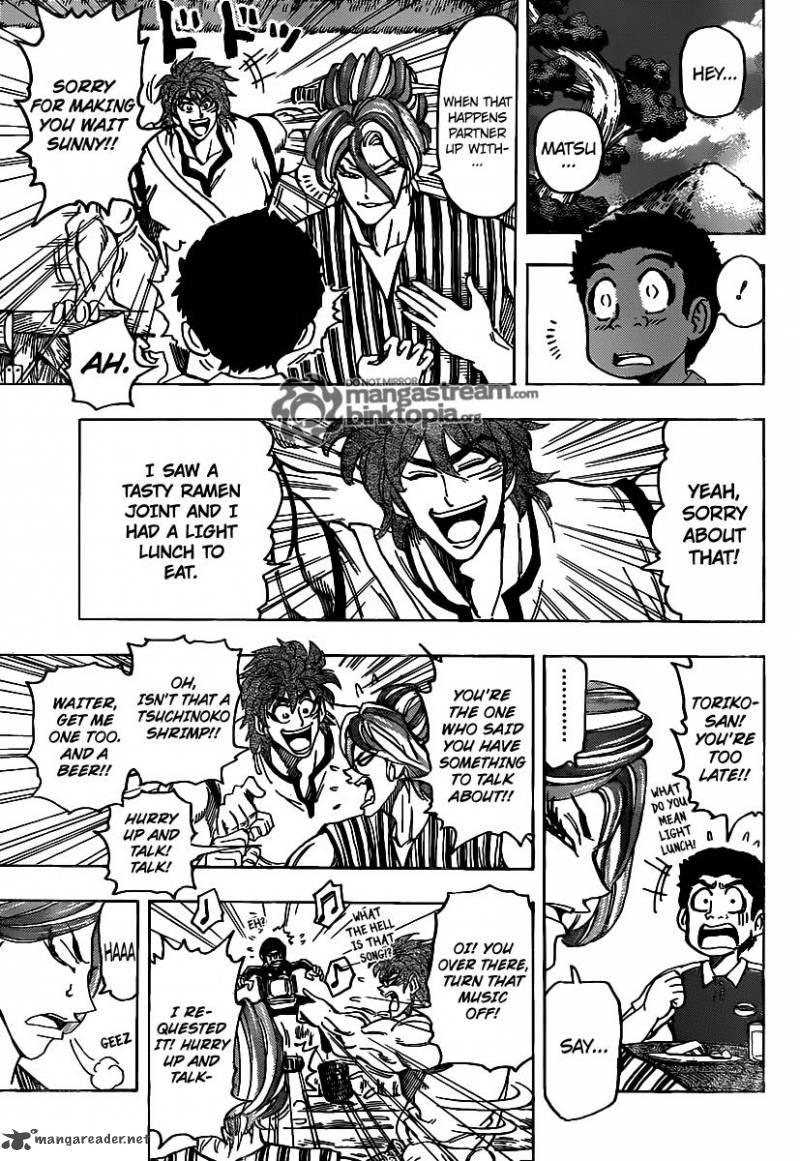 Toriko Chapter 148 Page 7