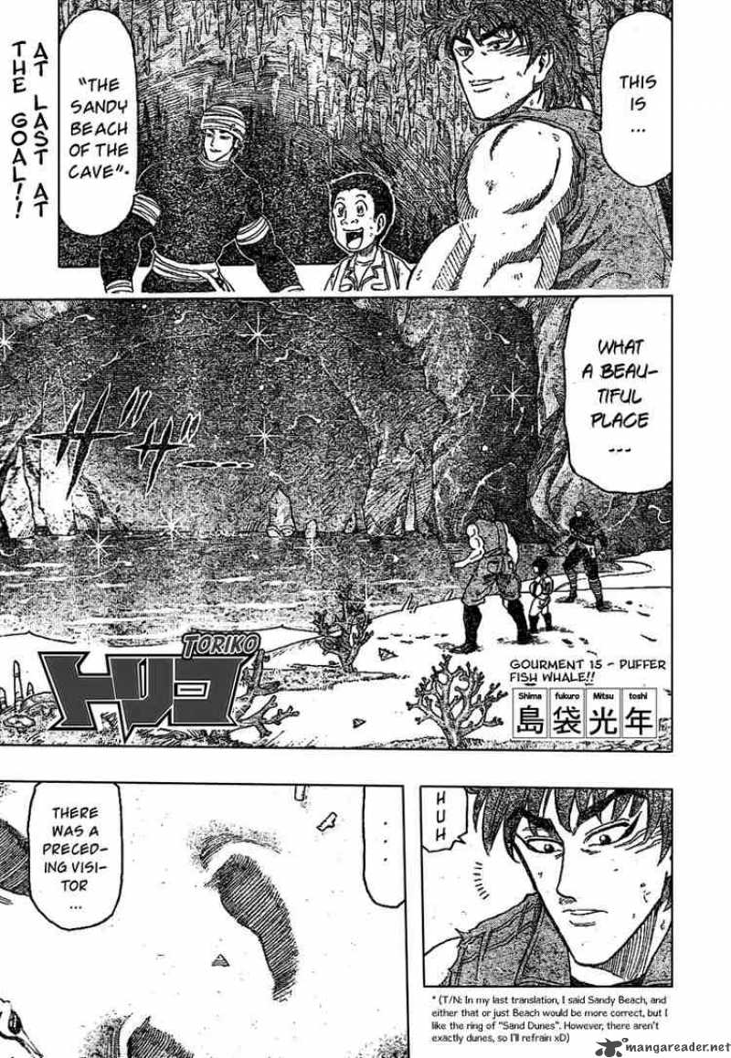 Toriko Chapter 15 Page 1