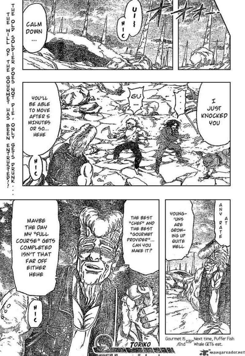 Toriko Chapter 15 Page 17