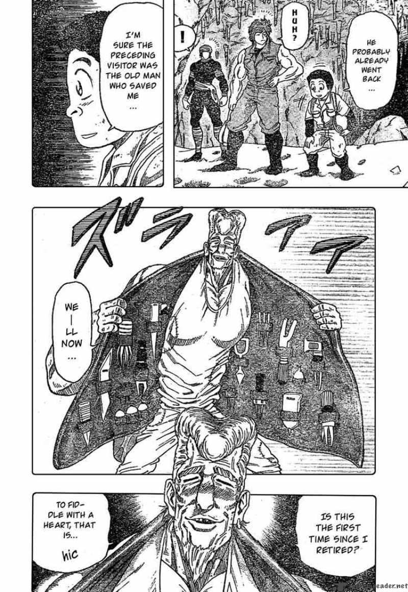 Toriko Chapter 15 Page 2