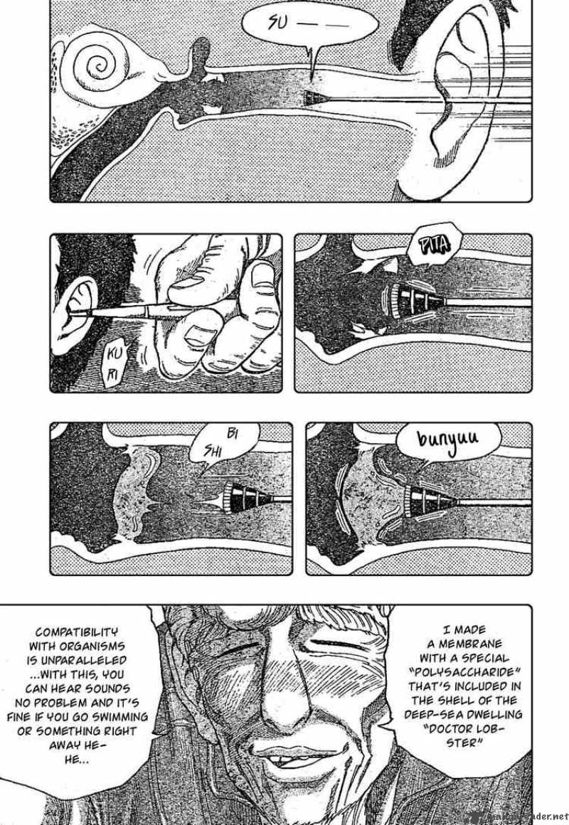 Toriko Chapter 15 Page 5