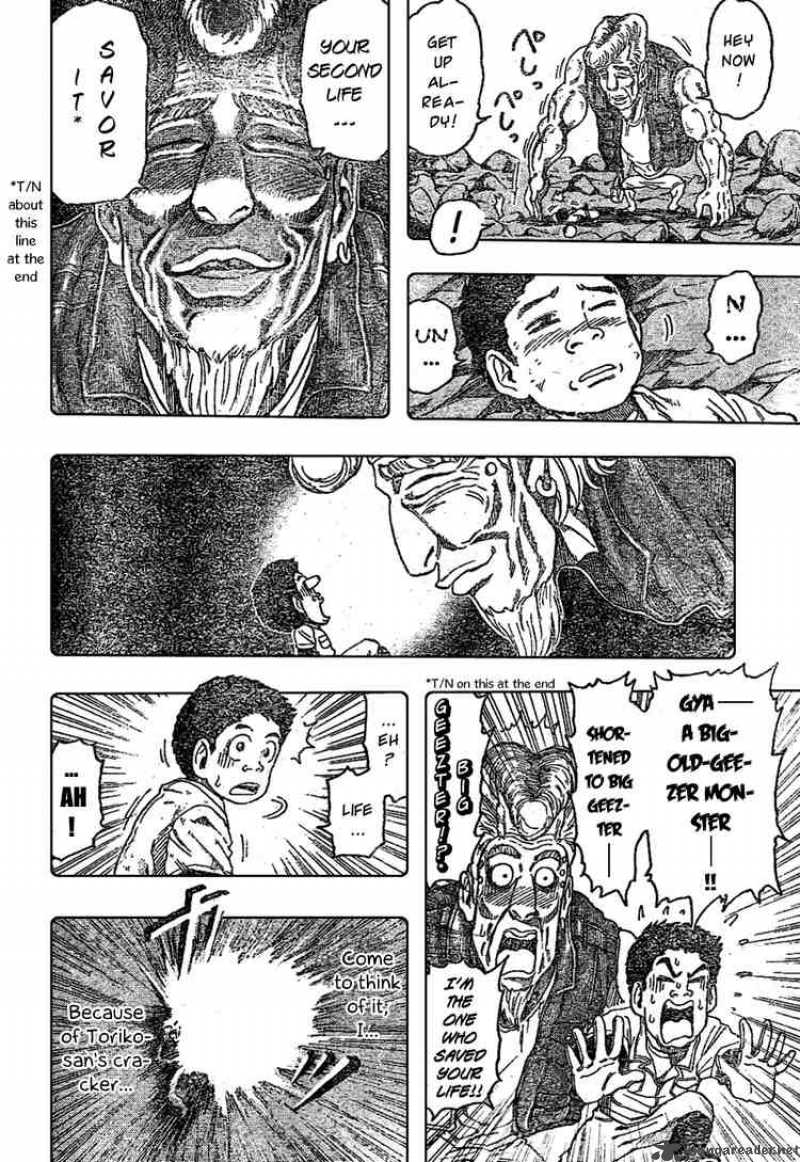 Toriko Chapter 15 Page 6