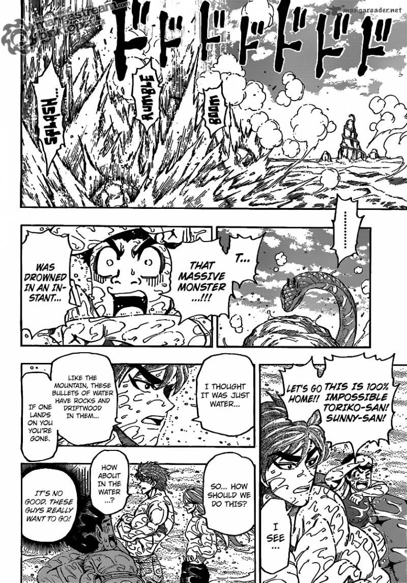 Toriko Chapter 150 Page 3