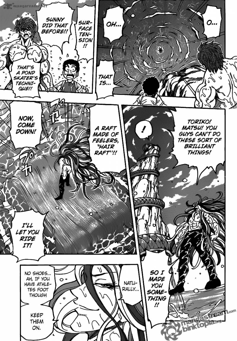 Toriko Chapter 150 Page 6