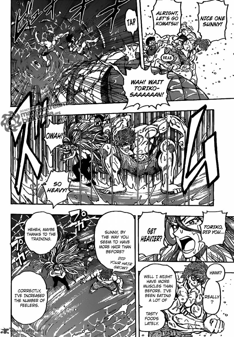 Toriko Chapter 150 Page 7