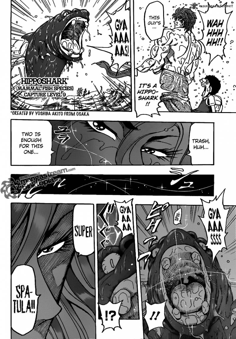 Toriko Chapter 150 Page 9