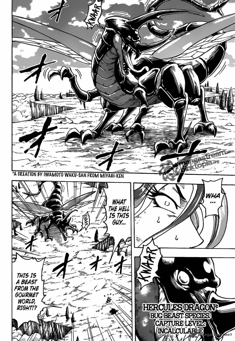 Toriko Chapter 151 Page 12