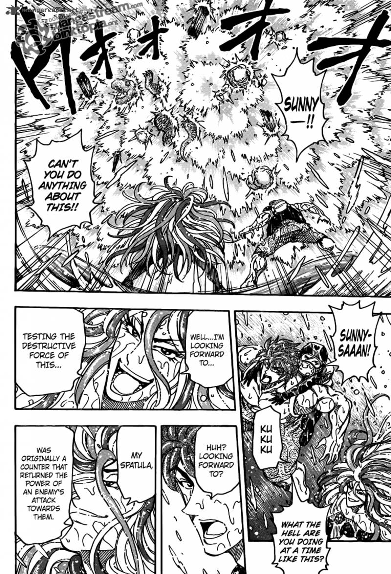 Toriko Chapter 151 Page 16