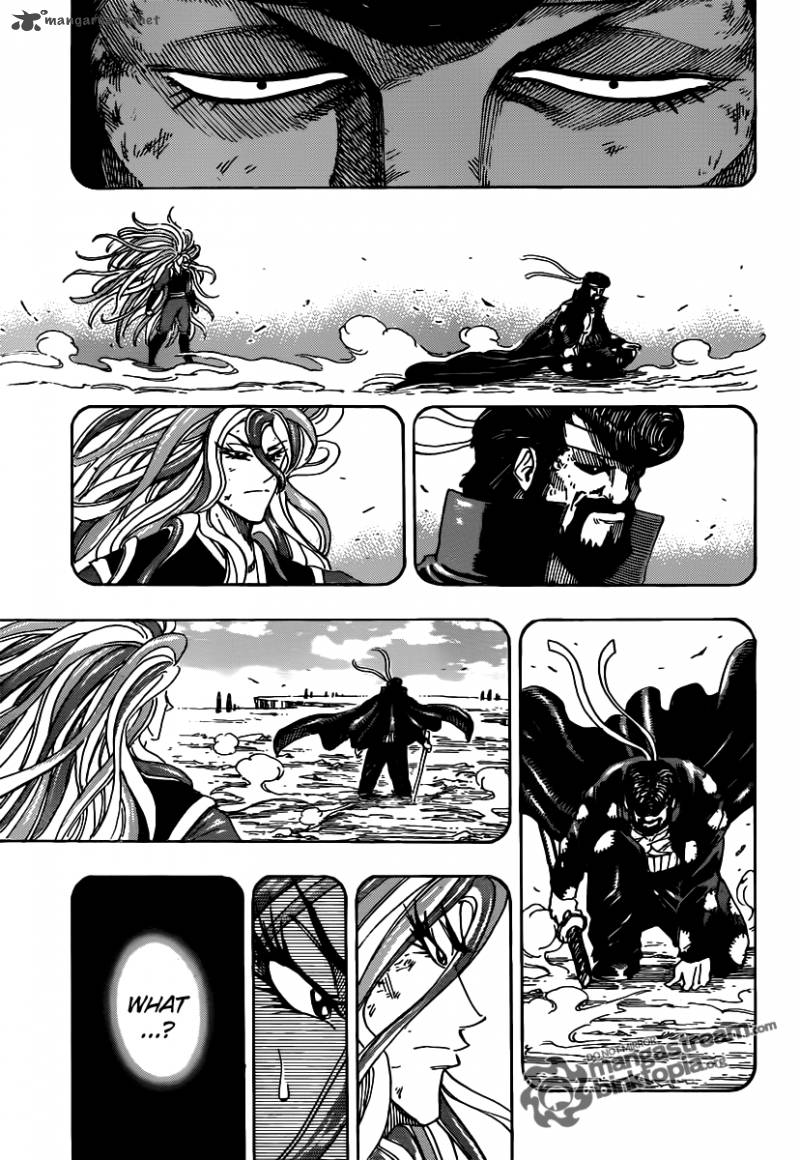 Toriko Chapter 151 Page 9