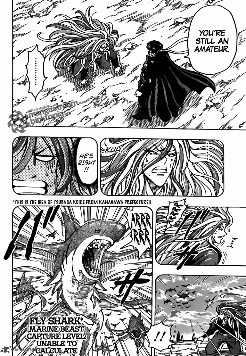 Toriko Chapter 152 Page 10