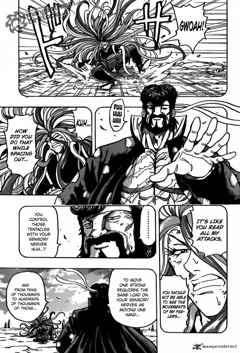 Toriko Chapter 152 Page 4