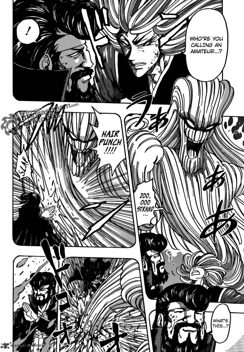 Toriko Chapter 152 Page 6