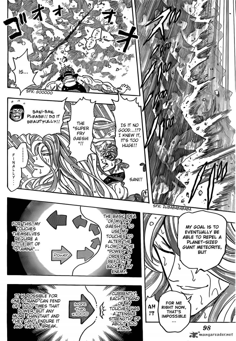 Toriko Chapter 153 Page 10