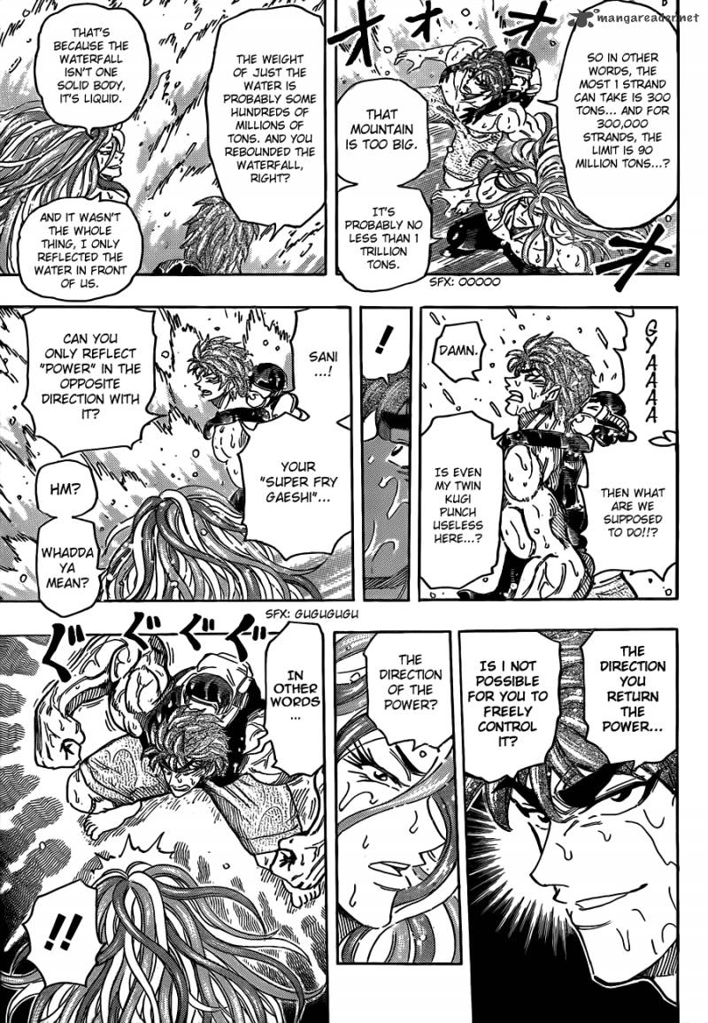 Toriko Chapter 153 Page 11