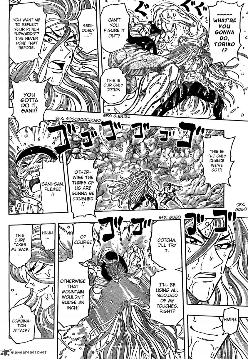 Toriko Chapter 153 Page 12