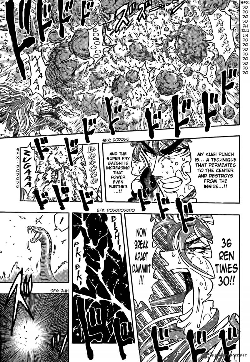 Toriko Chapter 153 Page 15