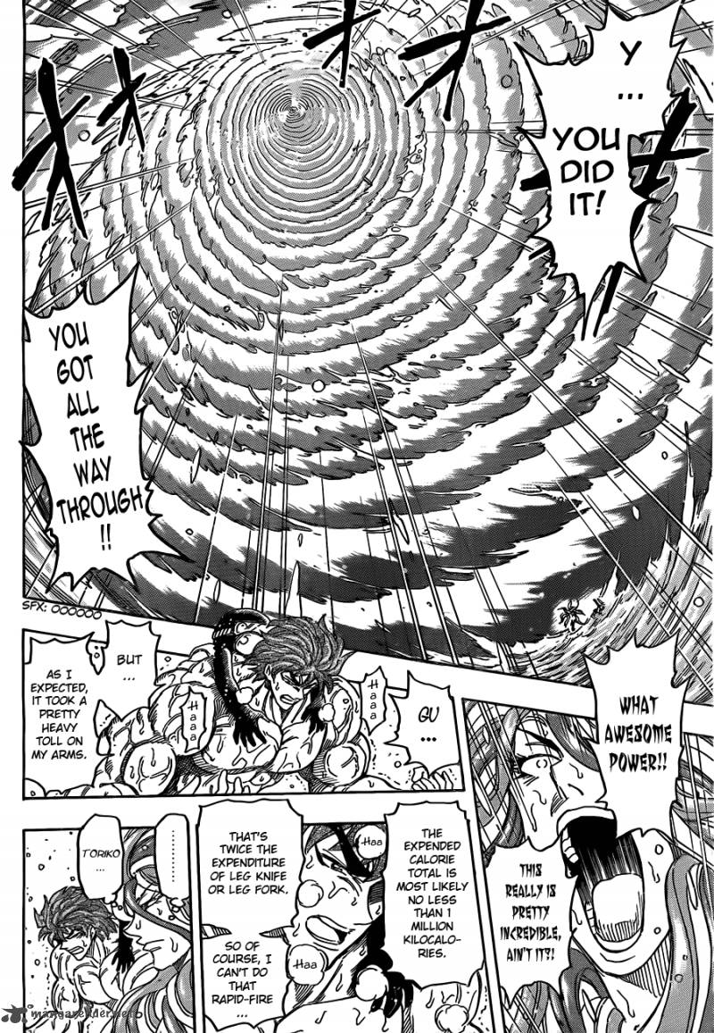 Toriko Chapter 153 Page 4