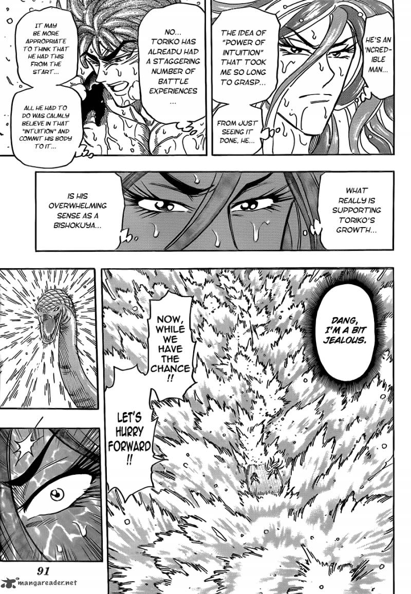 Toriko Chapter 153 Page 5