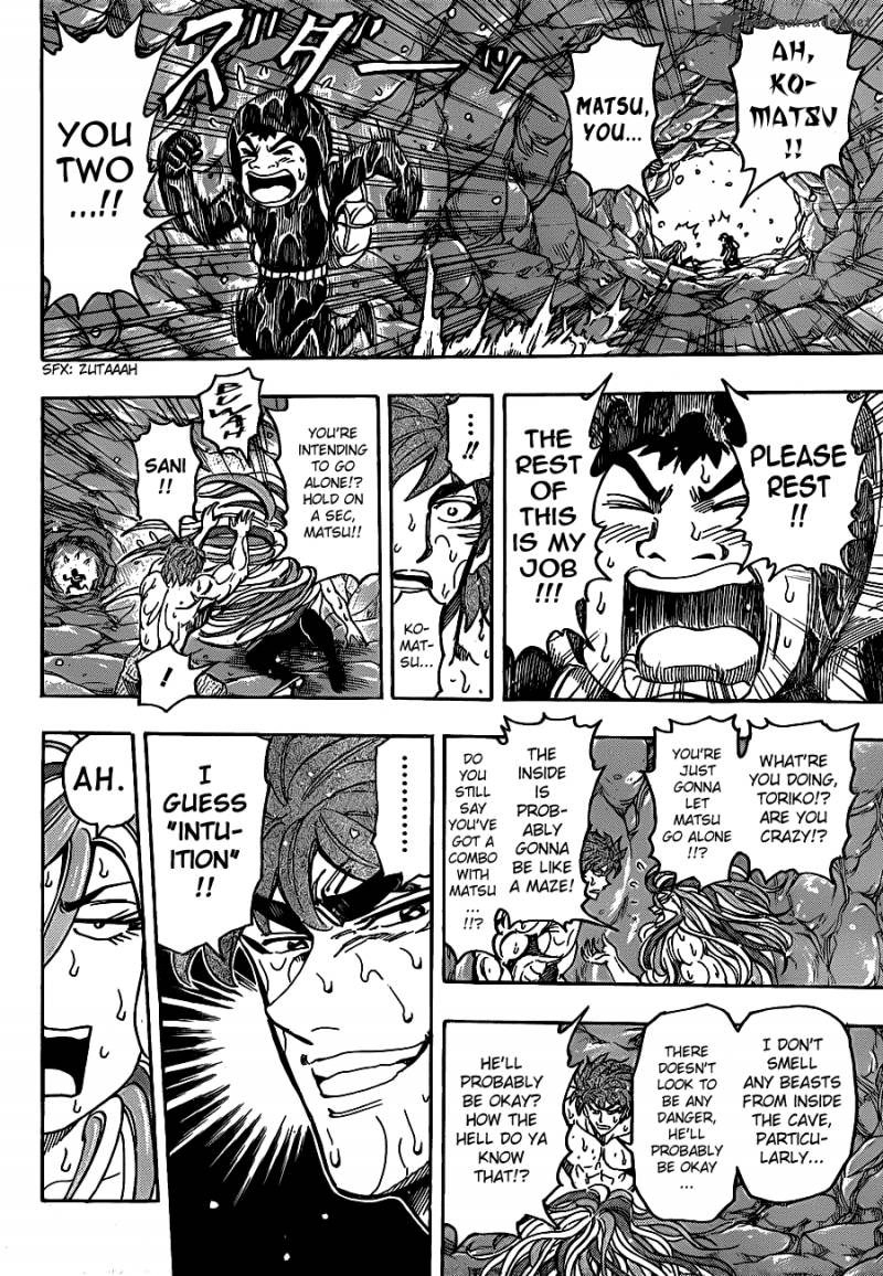 Toriko Chapter 154 Page 11