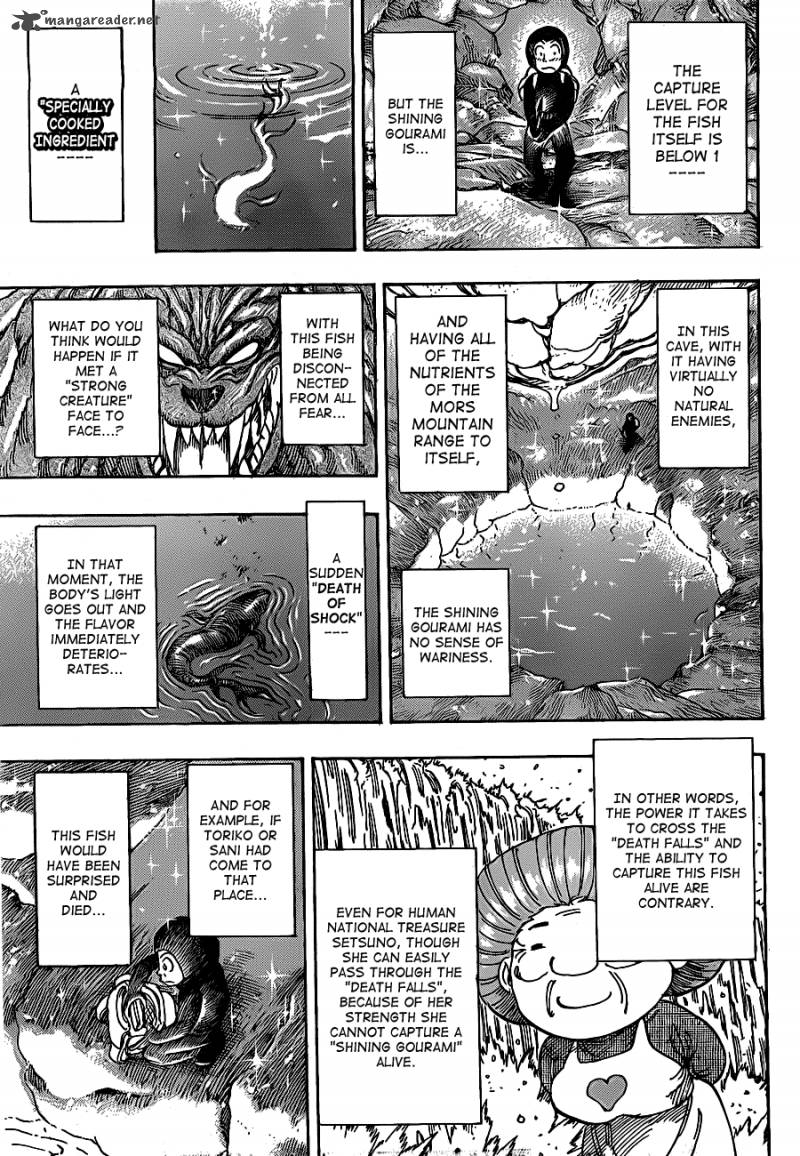 Toriko Chapter 154 Page 16