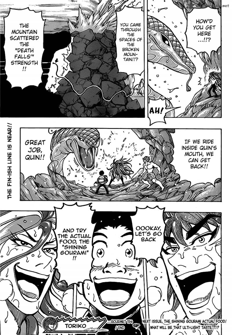 Toriko Chapter 154 Page 20