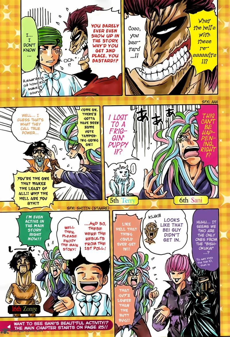 Toriko Chapter 154 Page 3