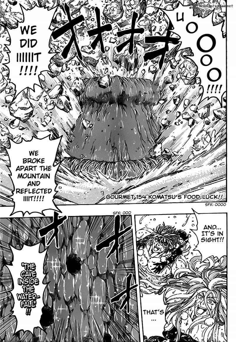 Toriko Chapter 154 Page 4