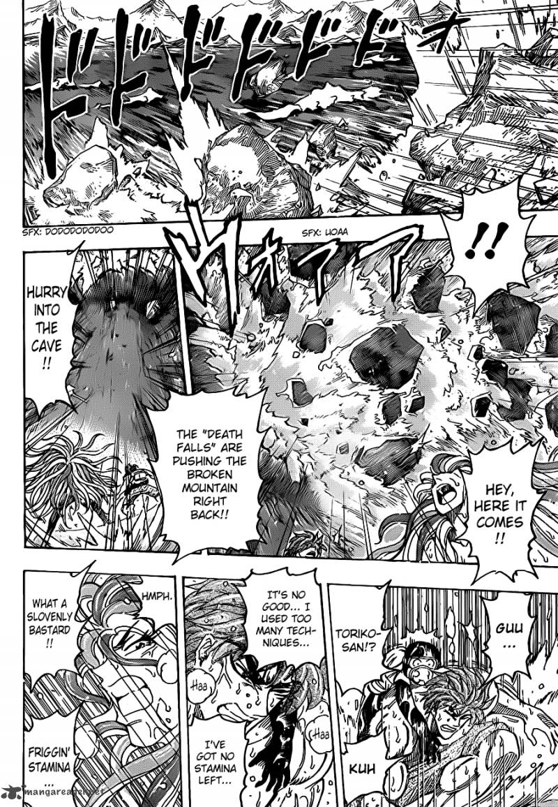 Toriko Chapter 154 Page 5