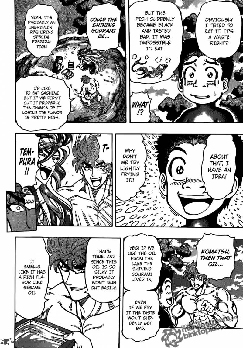 Toriko Chapter 155 Page 4