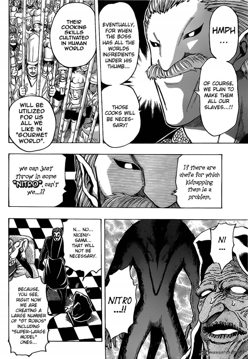 Toriko Chapter 156 Page 11