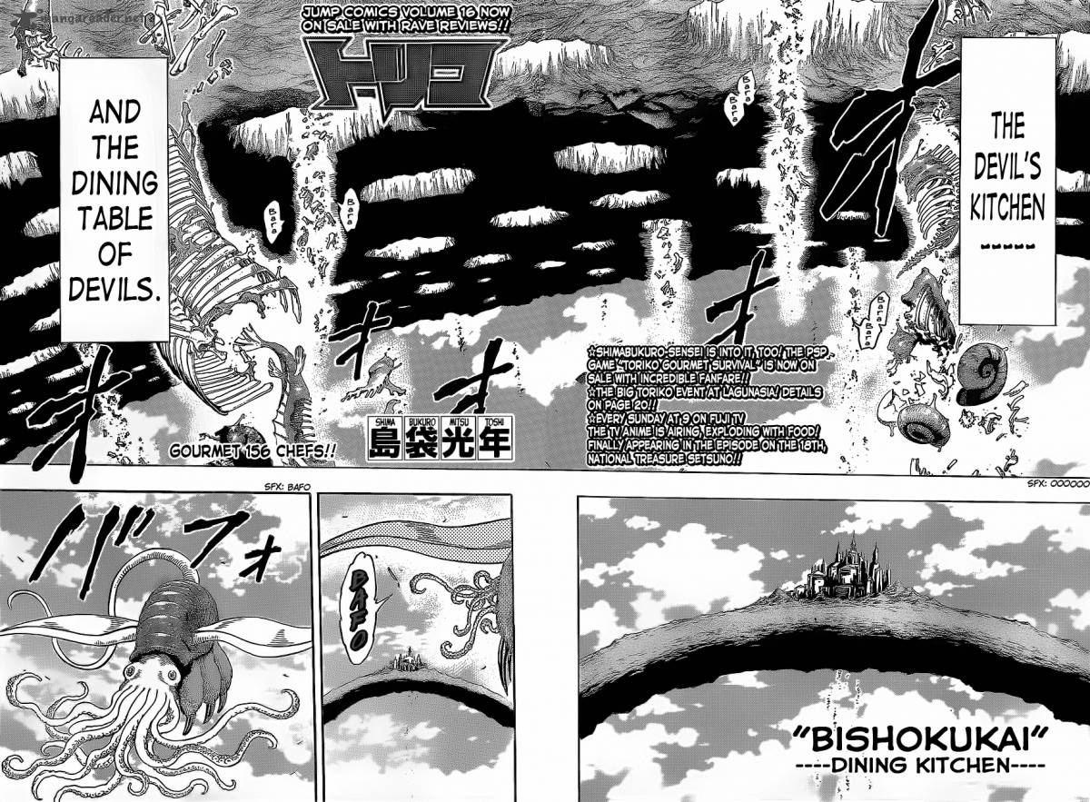 Toriko Chapter 156 Page 4