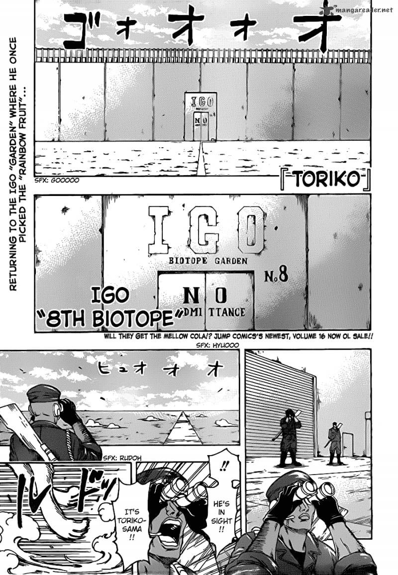 Toriko Chapter 157 Page 1