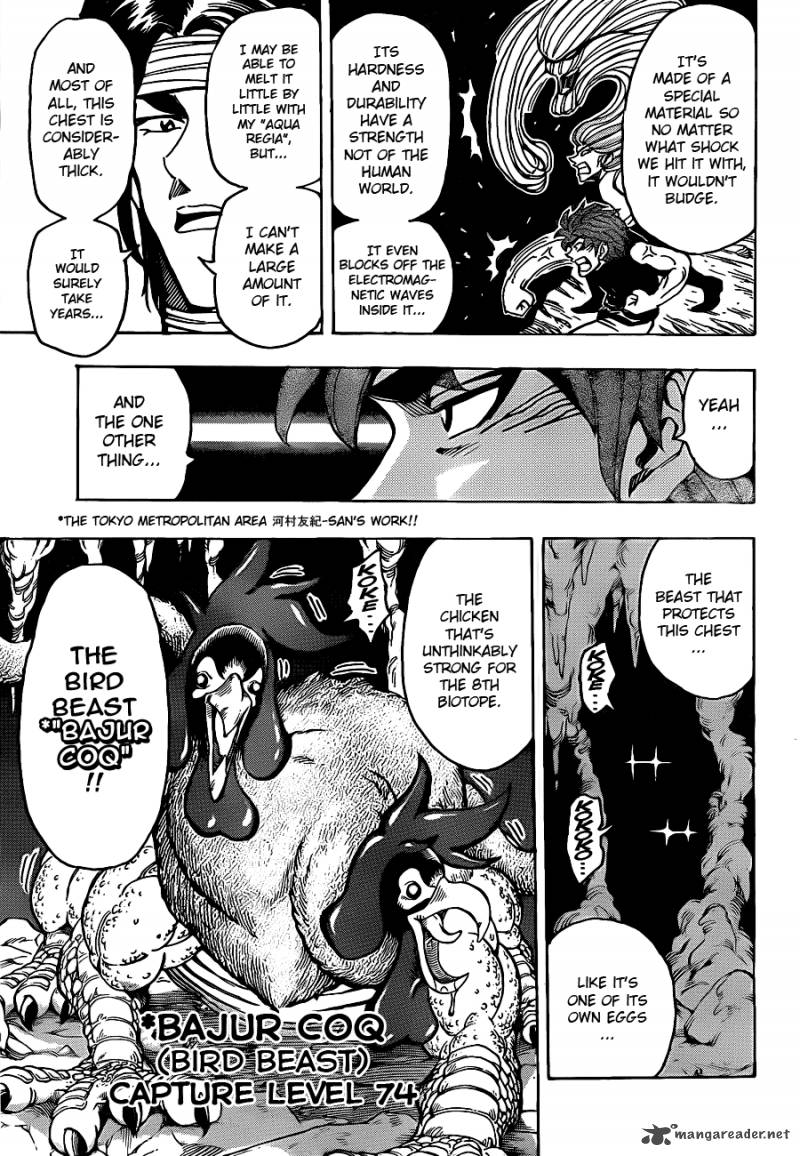 Toriko Chapter 157 Page 10