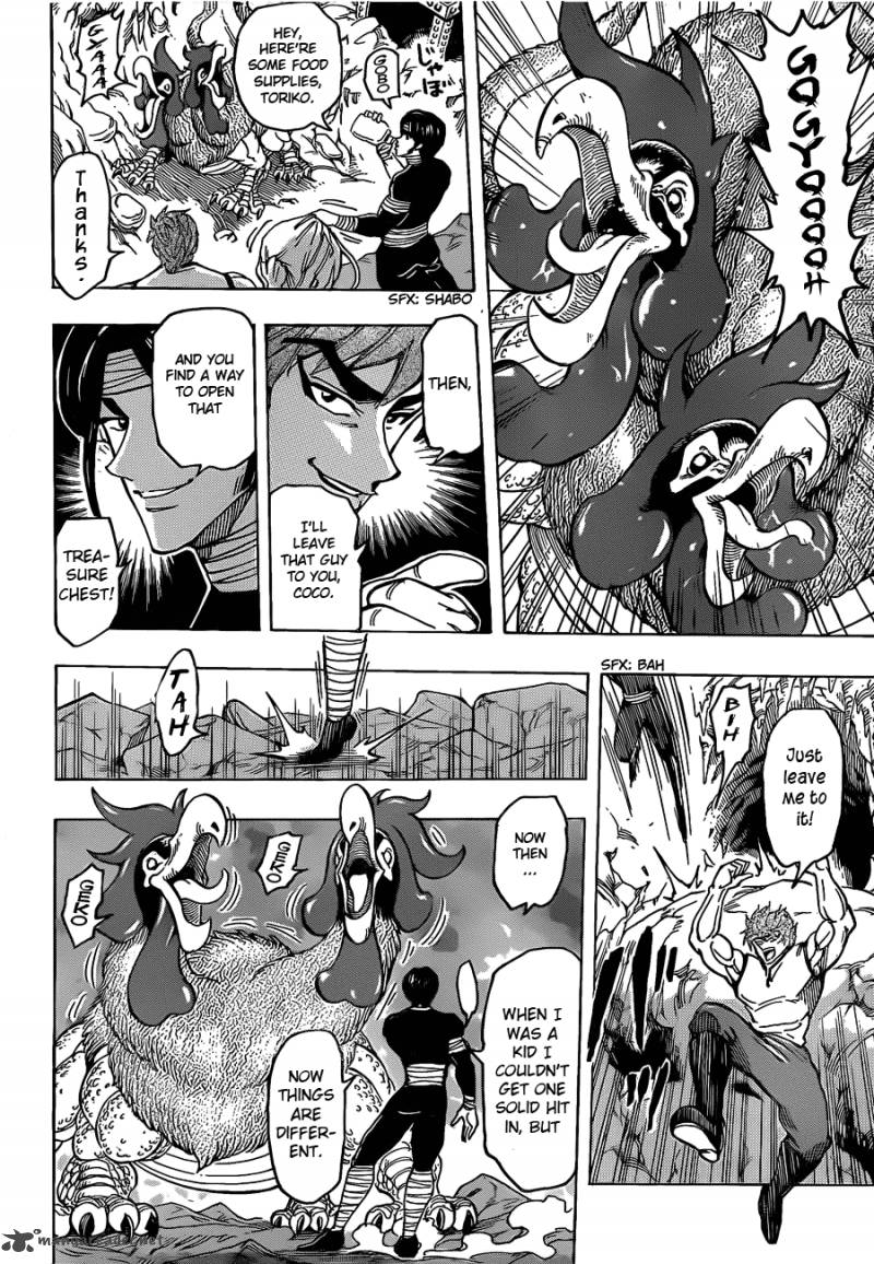 Toriko Chapter 157 Page 11