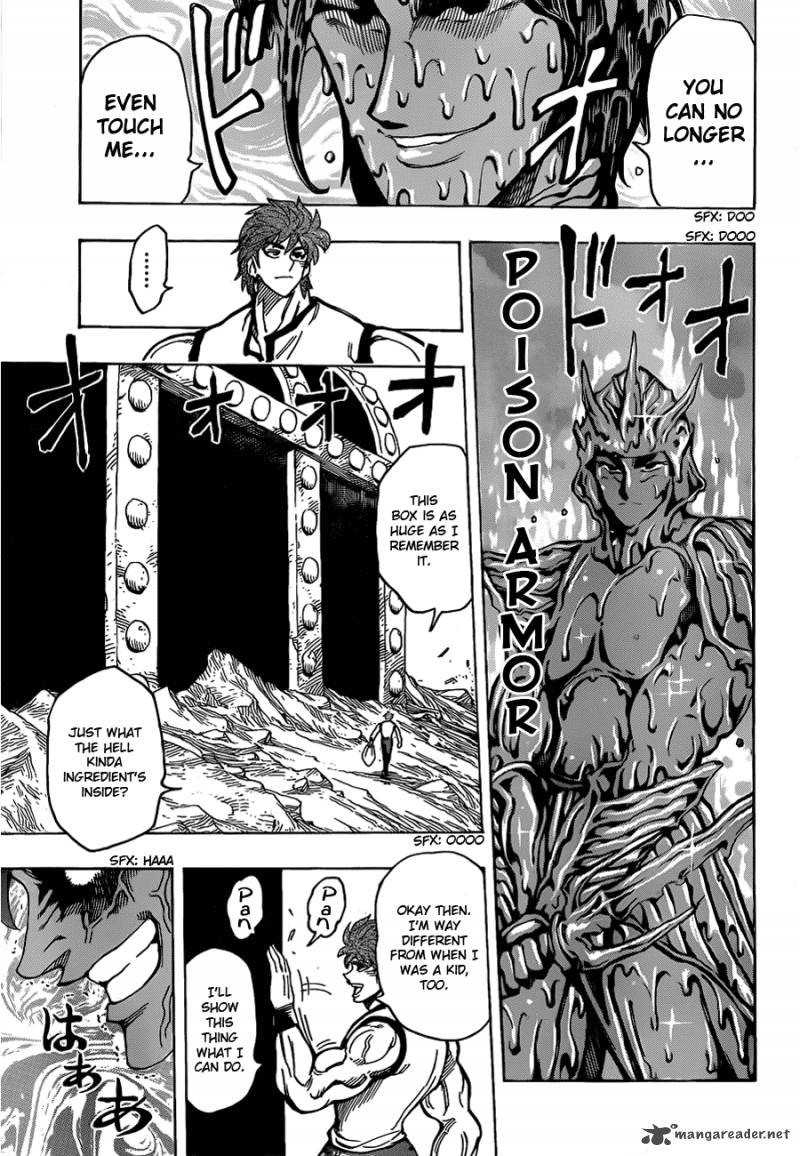 Toriko Chapter 157 Page 12