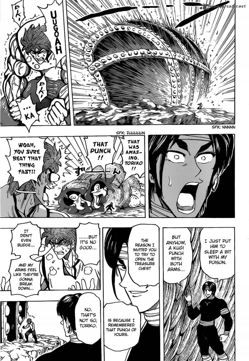 Toriko Chapter 157 Page 14