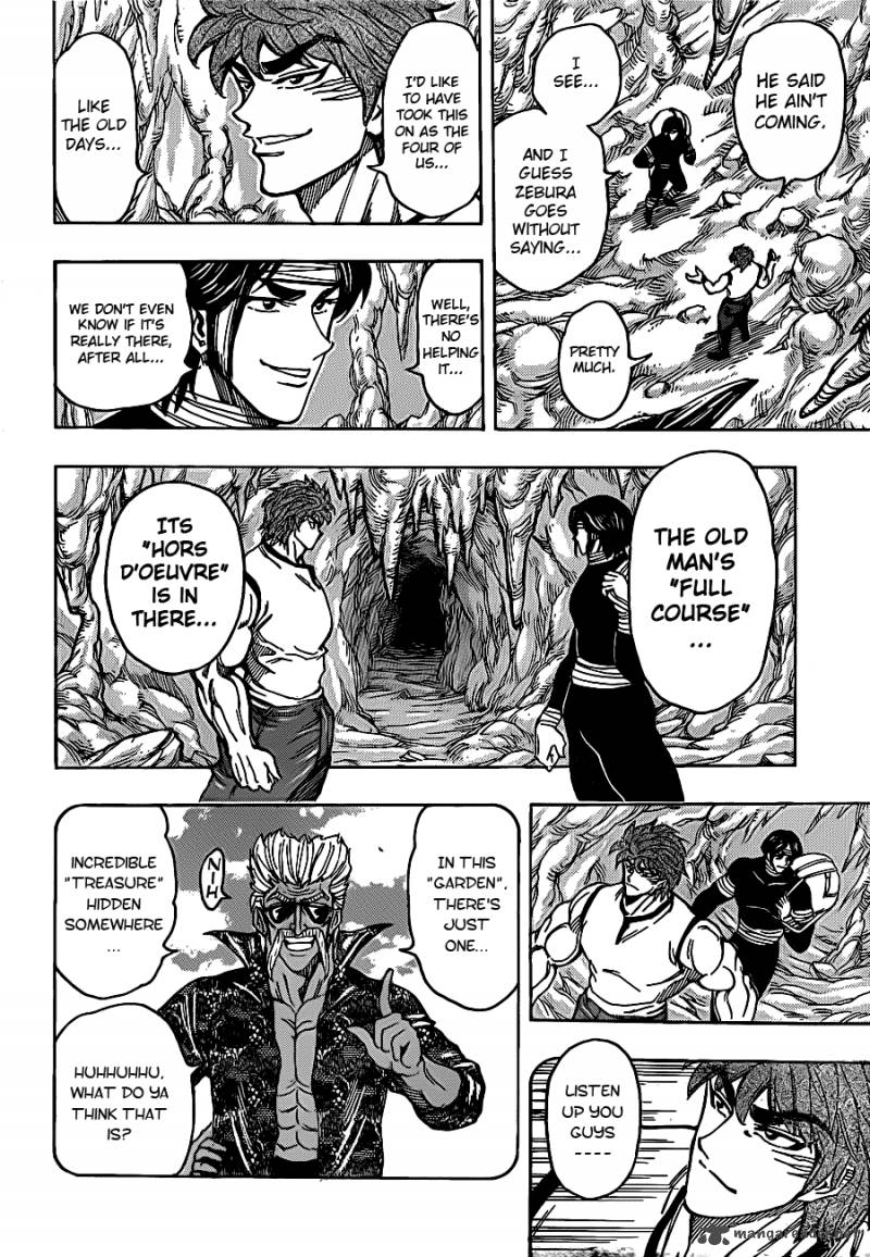 Toriko Chapter 157 Page 7